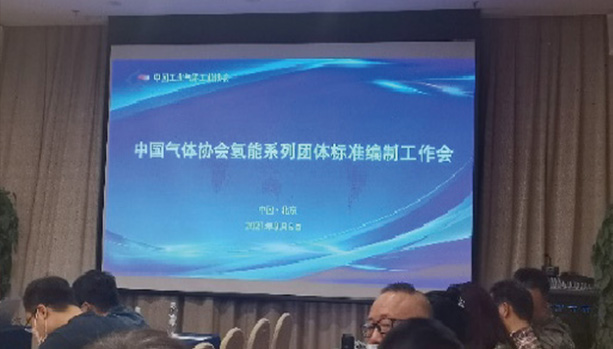 2022年