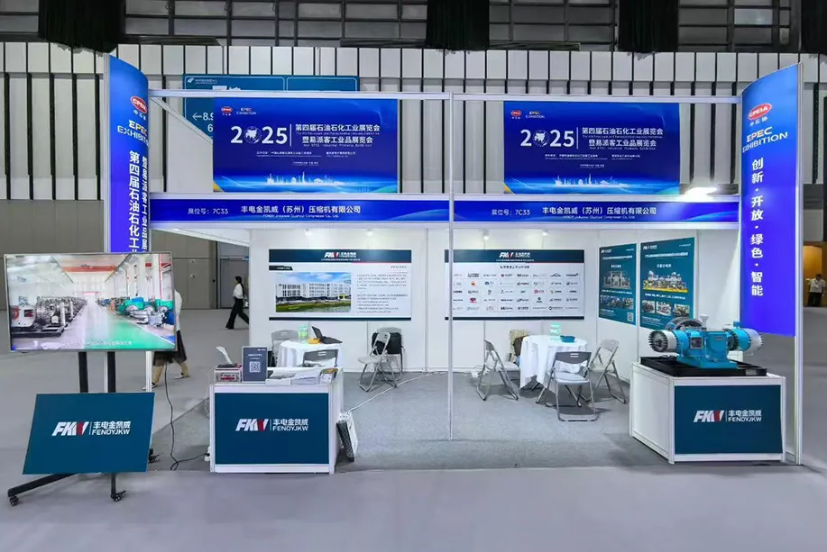 技术铸魂，场景赋能：丰电金凯威推动工艺气体压缩机产业升级